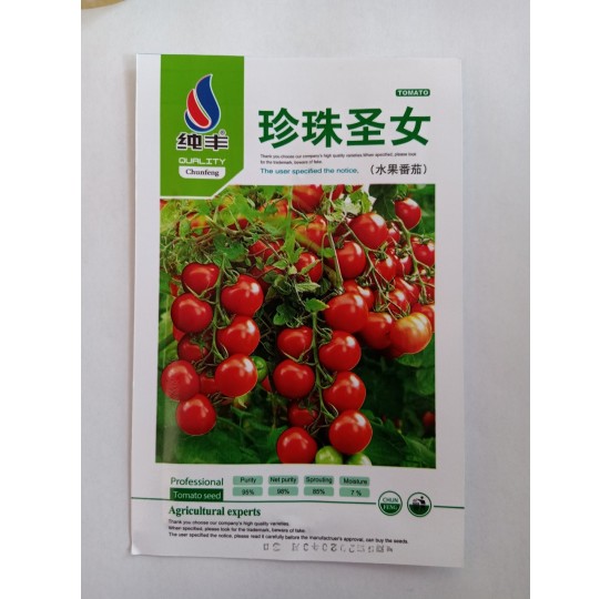Hạt giống cà chua chuỗi đỏ nhập khẩu Đài Loan