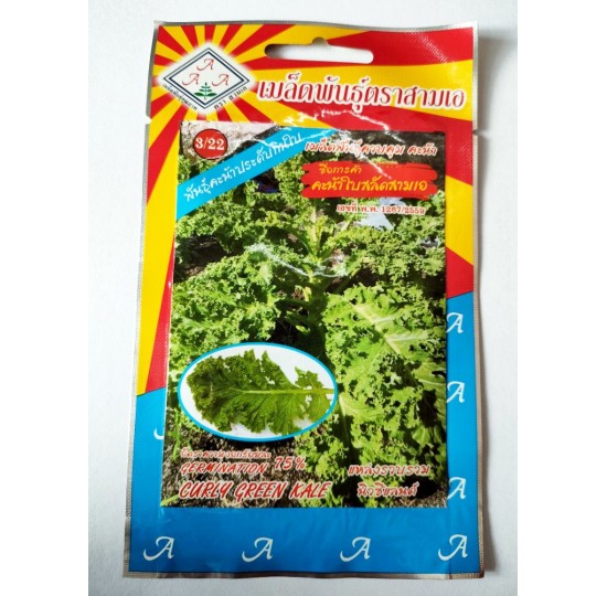 Hạt giống cải Kale xoăn nhập khẩu Thái Lan