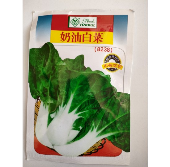 Hạt giống cải Shiro nhập khẩu Đài Loan