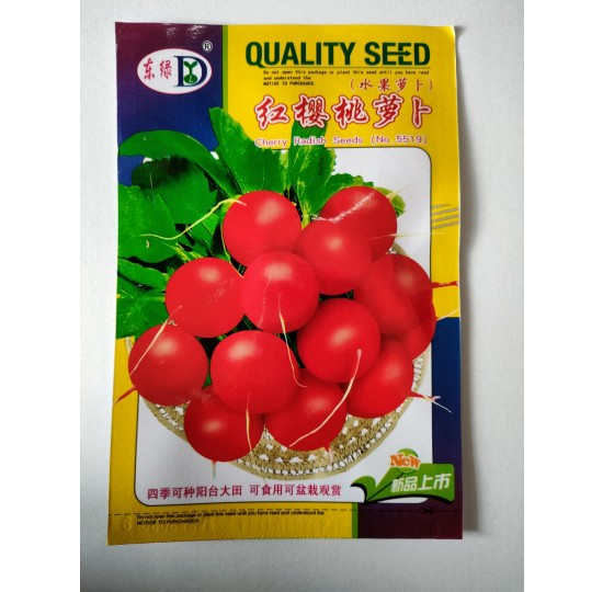 Hạt giống củ cải đỏ tròn Cherry nhập khẩu Đài Loan