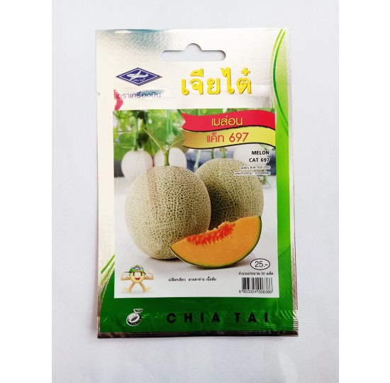Hạt giống dưa lưới ruột cam mỏng vỏ nhập khẩu Thái Lan