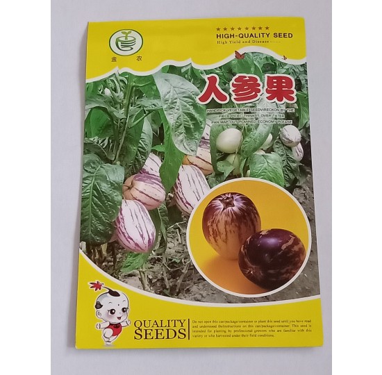 Hạt giống dưa Pepino nhập khẩu Đài Loan
