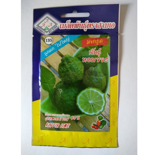 Hạt giống quả chanh nhập khẩu Thái Lan